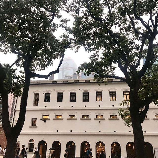 Centre for Heritage and Art in Hong Kong