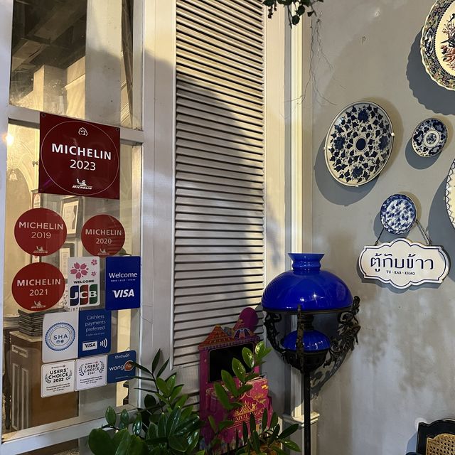 Tu Kab Khao Restaurant 