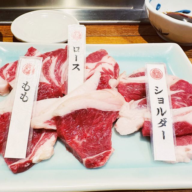 【大阪梅田】お初天神にあるジンギスカンのお店