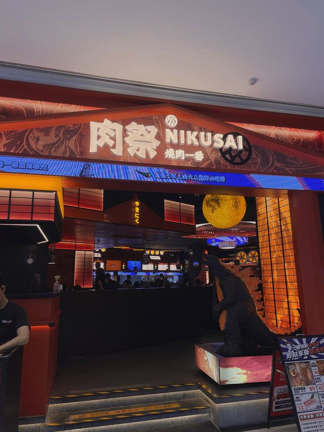 😻超高性價比深圳燒肉｜人龍排隊店🥩