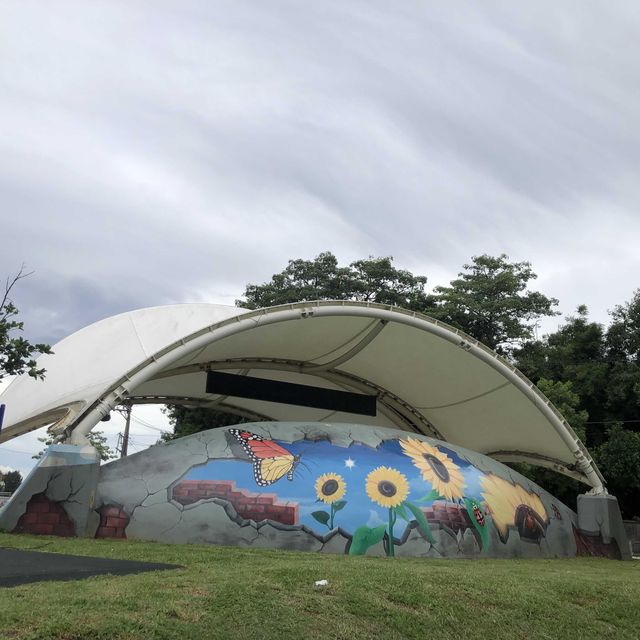 日出公園
