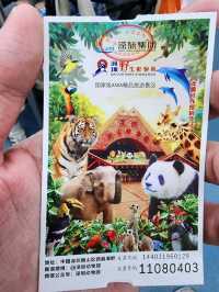 深圳野生動物園：瞬間拉近野生世界與人的距離