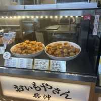 【東京】浅草食べ歩き「おいもやさん興伸」