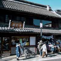 KAWAGOE - The Little Edo near Tokyo