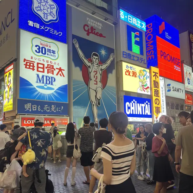 일본 오사카 난바 도톤보리 쇼핑 놀기