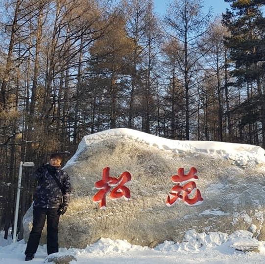 Experiencing the COLDEST part of China 