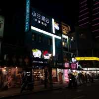 ซีเหมินติง Ximending