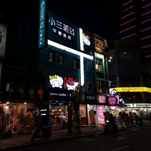 ซีเหมินติง Ximending