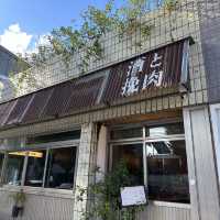 光州にも、あの大人気ハンバーグ屋さんが！？