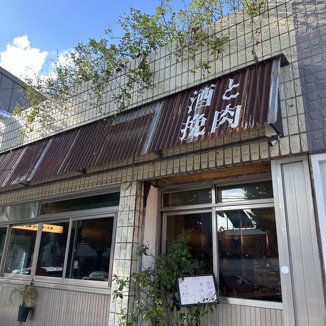 光州にも、あの大人気ハンバーグ屋さんが！？