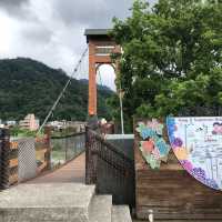 康濟吊橋