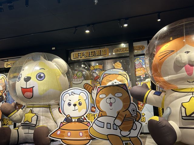 🍪 藝文特區熊嗨星樂園：夾娃娃機&餅乾零食的樂趣🚀