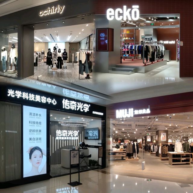 ✨打卡深圳光明區新地標大仟里購物中心✨