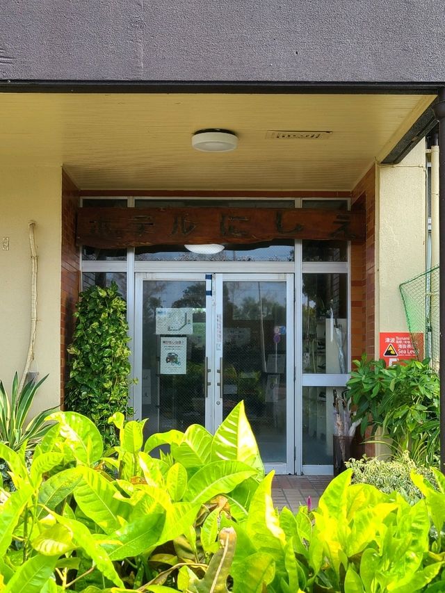 【伊平屋島】ホテルにしえ
