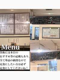 東京【巣鴨】ときわ食堂　駅前店