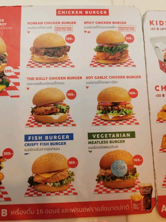 Big Boy ร้านเบอร์เกอร์ชื่อดังจากอเมริกา 🍔🍟🍦