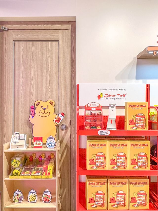 베렌트레프 독일 프리미엄 구미젤리 팝업 스토어🐻