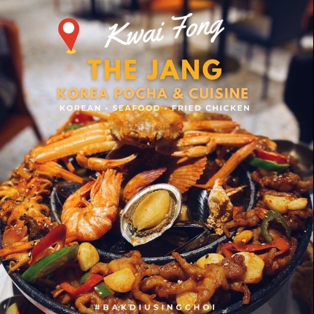 🌟份量超巨大熱炒海鮮鍋 · 一次過食盡多款特色韓食 🌟 