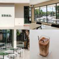 Koma Point
