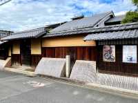 京都-茶道工藝樂美術館