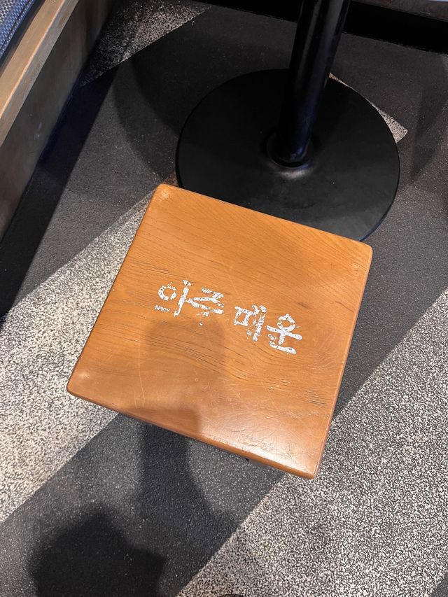 가성비와 맛을 다 잡은 시드니 아시안 음식점😋😋