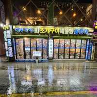 【韓国釜山・海雲台】お一人様歓迎の貝焼きや海鮮鍋のお店「행복식당（ヘンボシッタン）」