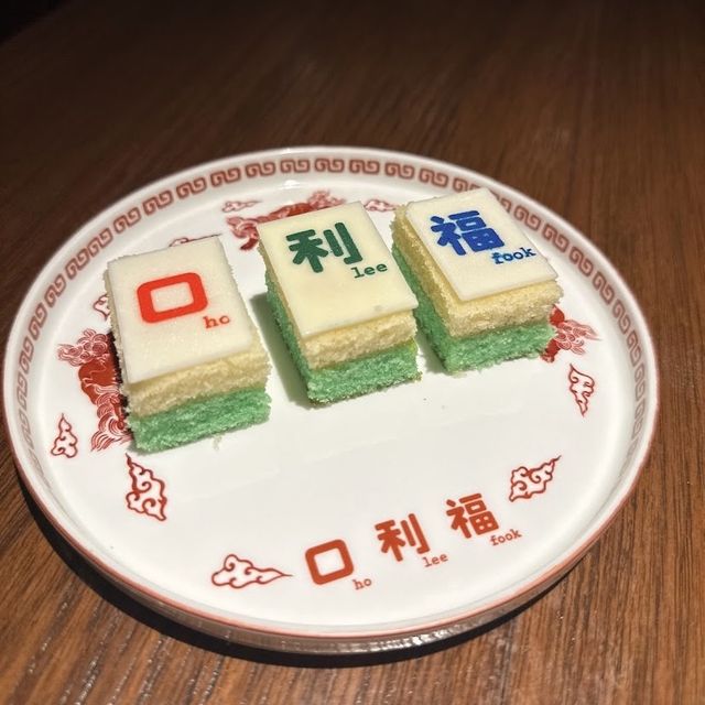 Bold Innovative Cantonese Cuisine Reimagined 