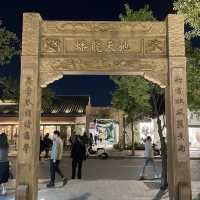 上海青蒲｜水鄉大翻新變度假天堂