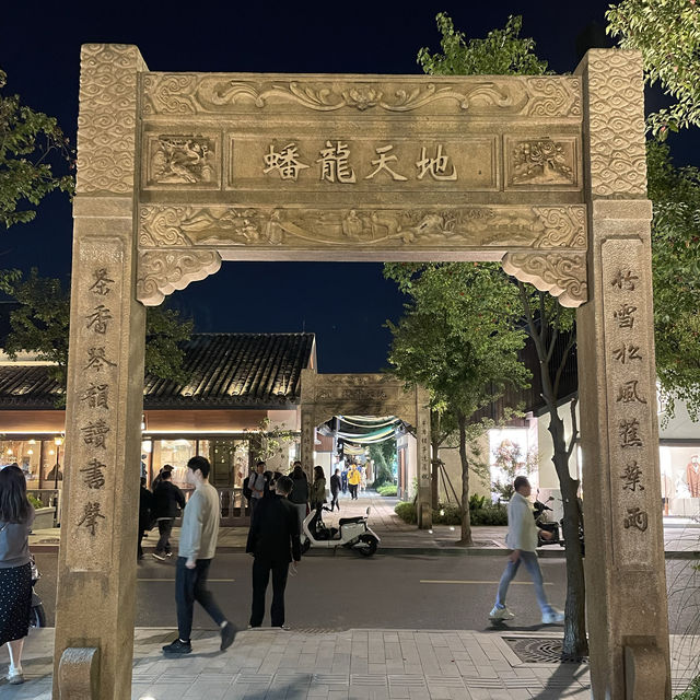 上海青蒲｜水鄉大翻新變度假天堂