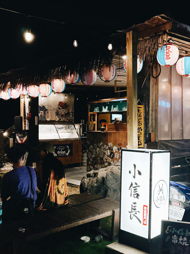 在台灣綠島必去！氛圍感滿滿串燒店！「小信長」