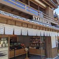 Starbucks Coffee ถนนโบราณโอะคะเงะโยะโคะโจ