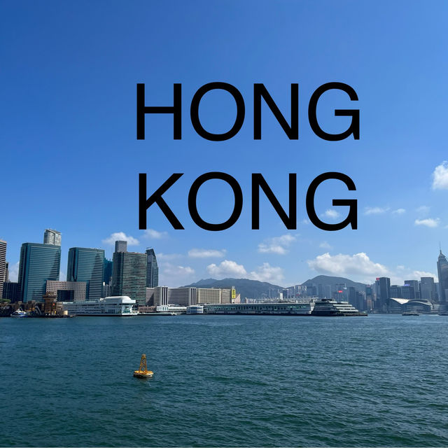 Hong Kong สายชิล 3 วัน 2 คืน