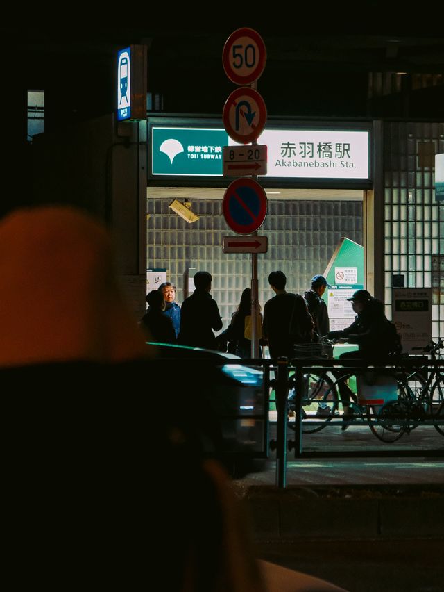  💭東京散策 | 東京一日游必打卡路線👣