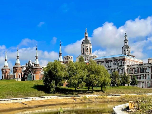 Russian Buildings in Harbin