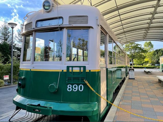 Umekoji Park
