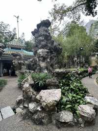 澳門｜盧廉若公園