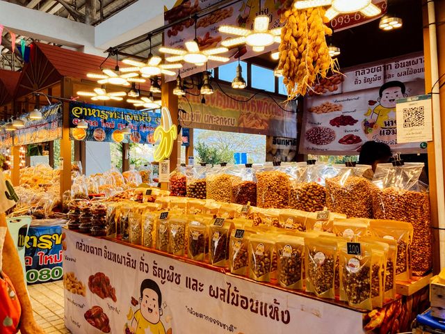 งานกิน ช้อป เที่ยว เชียงใหม่