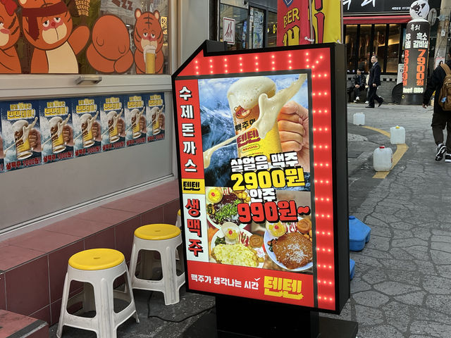 부산 이국적인 감성의 가성비맛집