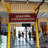 สถานีรถไฟอุทุมพรพิสัย