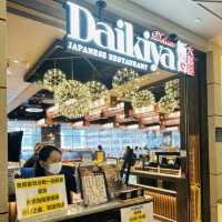 媽咪帶我食好西-觀塘必食放題