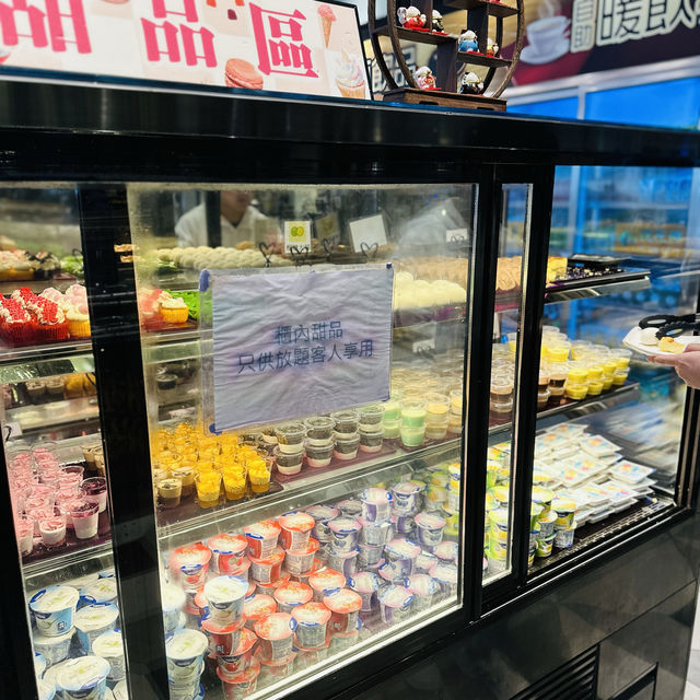 媽咪帶我食好西-觀塘必食放題