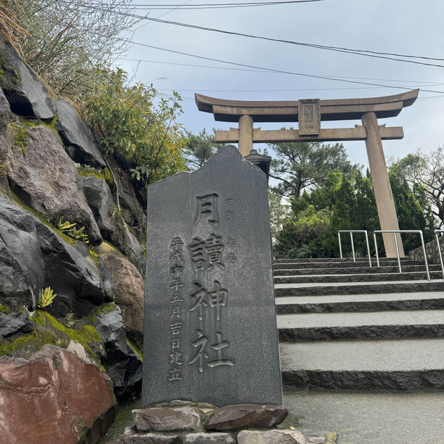 【鹿兒島】櫻島火山古蹟，適合2024年遊覽