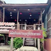 พิพิธภัณฑ์บ้านขุนภูรีประศาสน์