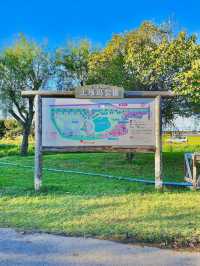 Uwasekigata Park 