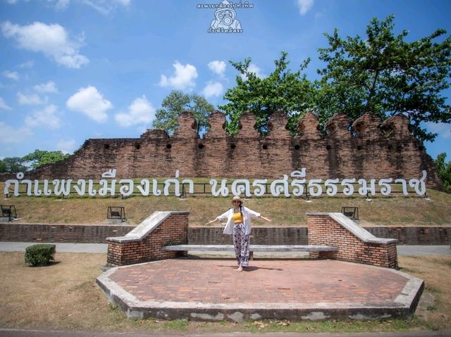 เช็คอินกำแพงเมืองเก่า นครศรีธรรมราช