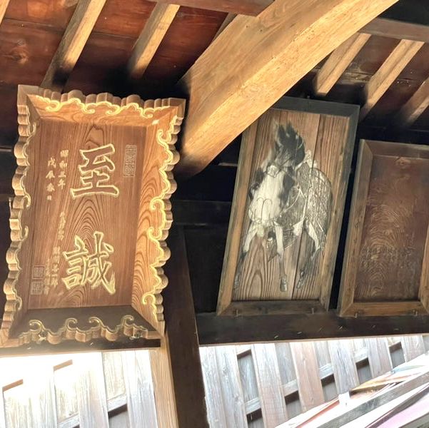 【幸神社/広島県】厳かな雰囲気の厳島神社境外末社