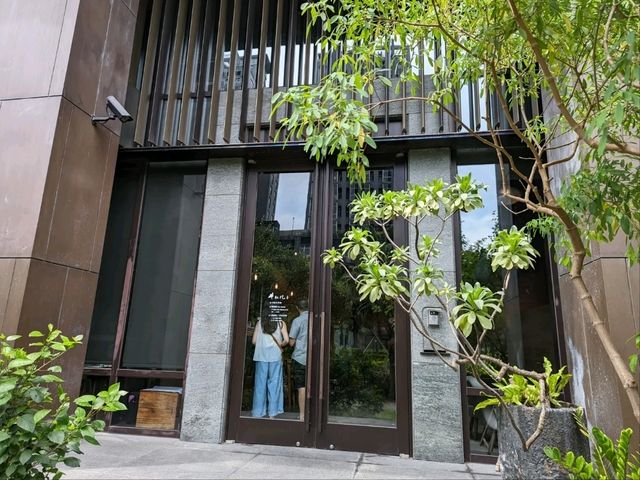 藏身竹北豪宅區的世外桃源：半畝院子