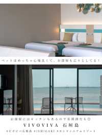 VIVOVIVA石垣島