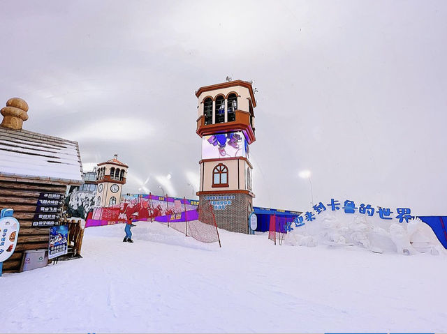 【深圳觀瀾湖】滑雪、卡丁車、射箭、港式美食，限時體驗！