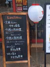 【三宮・磯上】健康と食の関係を大切にしたご飯屋さん